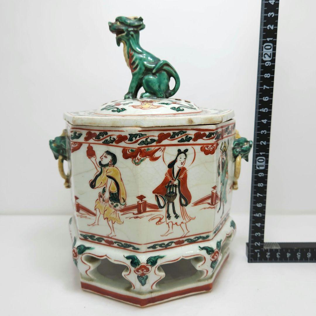 Y3435 南京赤絵 赤絵龍摘獅子耳摘人物文香炉 高さ23㎝ 木箱付き