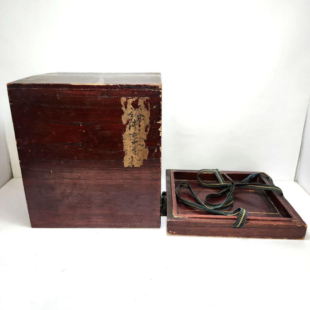 Y3435 南京赤絵 赤絵龍摘獅子耳摘人物文香炉 高さ23㎝ 木箱付き