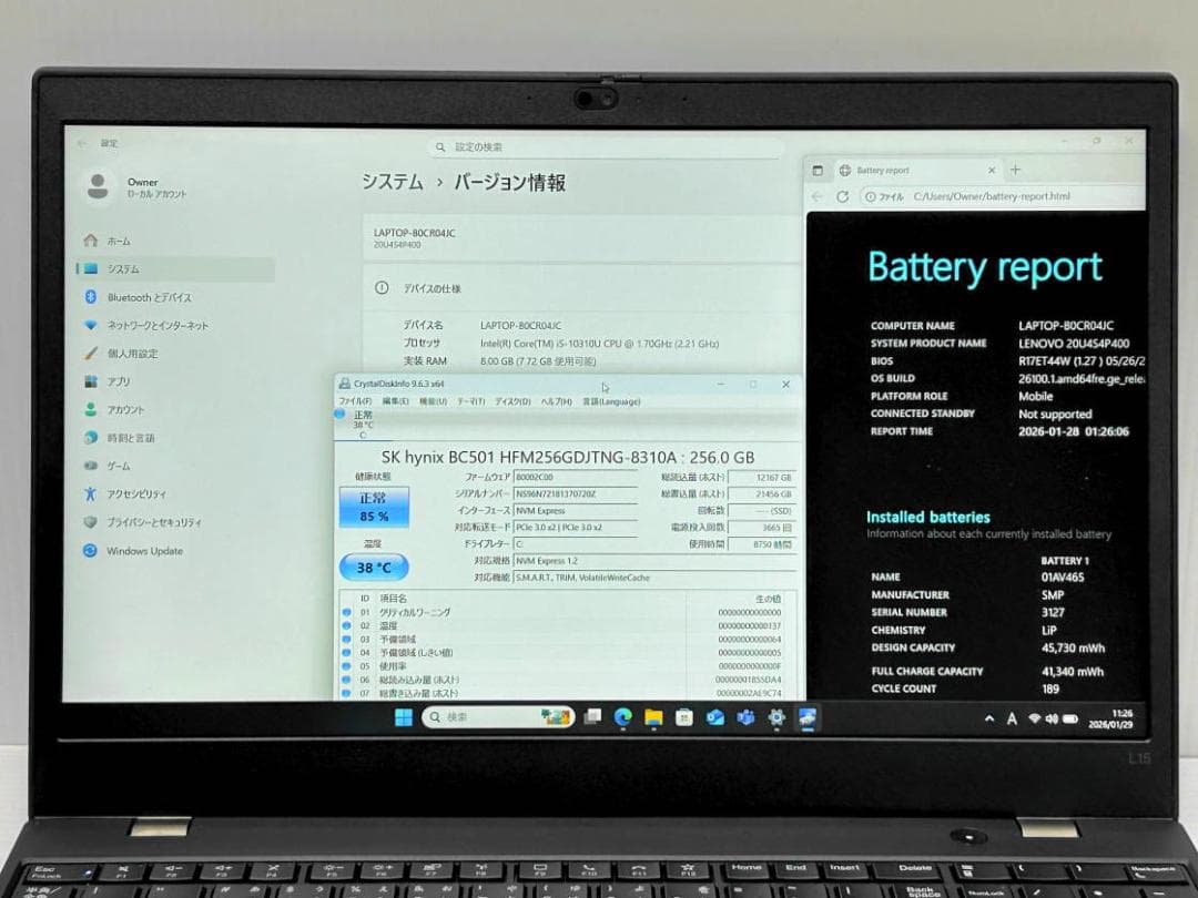 丁*重様 第10世代Core i5 ThinkPad L15 NVMe256GB
