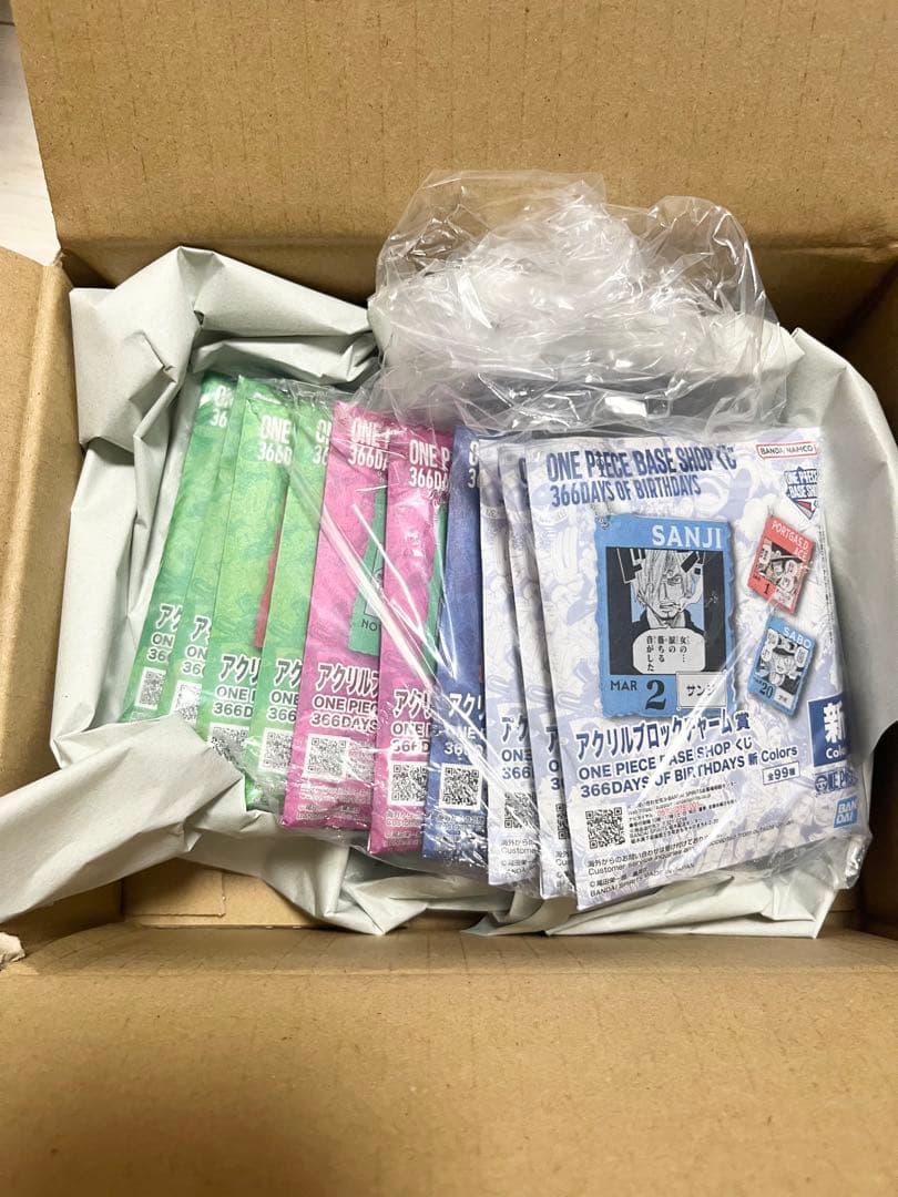 ワンピースベースショップダブルチャンスキャンペーン アクリルブロックチャーム