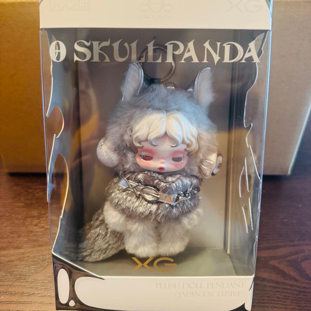 SKULLPANDA × XG ぬいぐるみ 3点セット