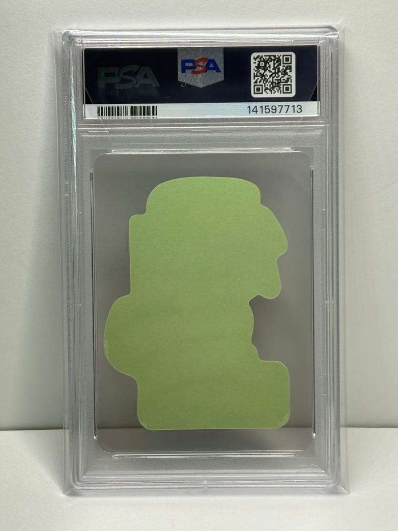 ポケモン天文台　ステッカー　レックウザ　 シール