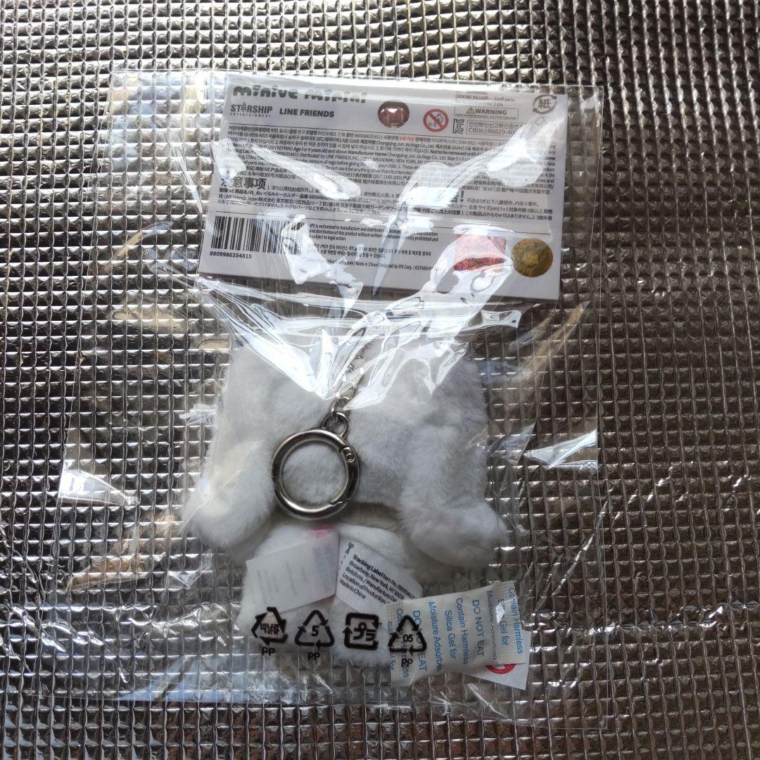 IVE minive minini ぬいぐるみキーリング　ウォニョン　新品未開封