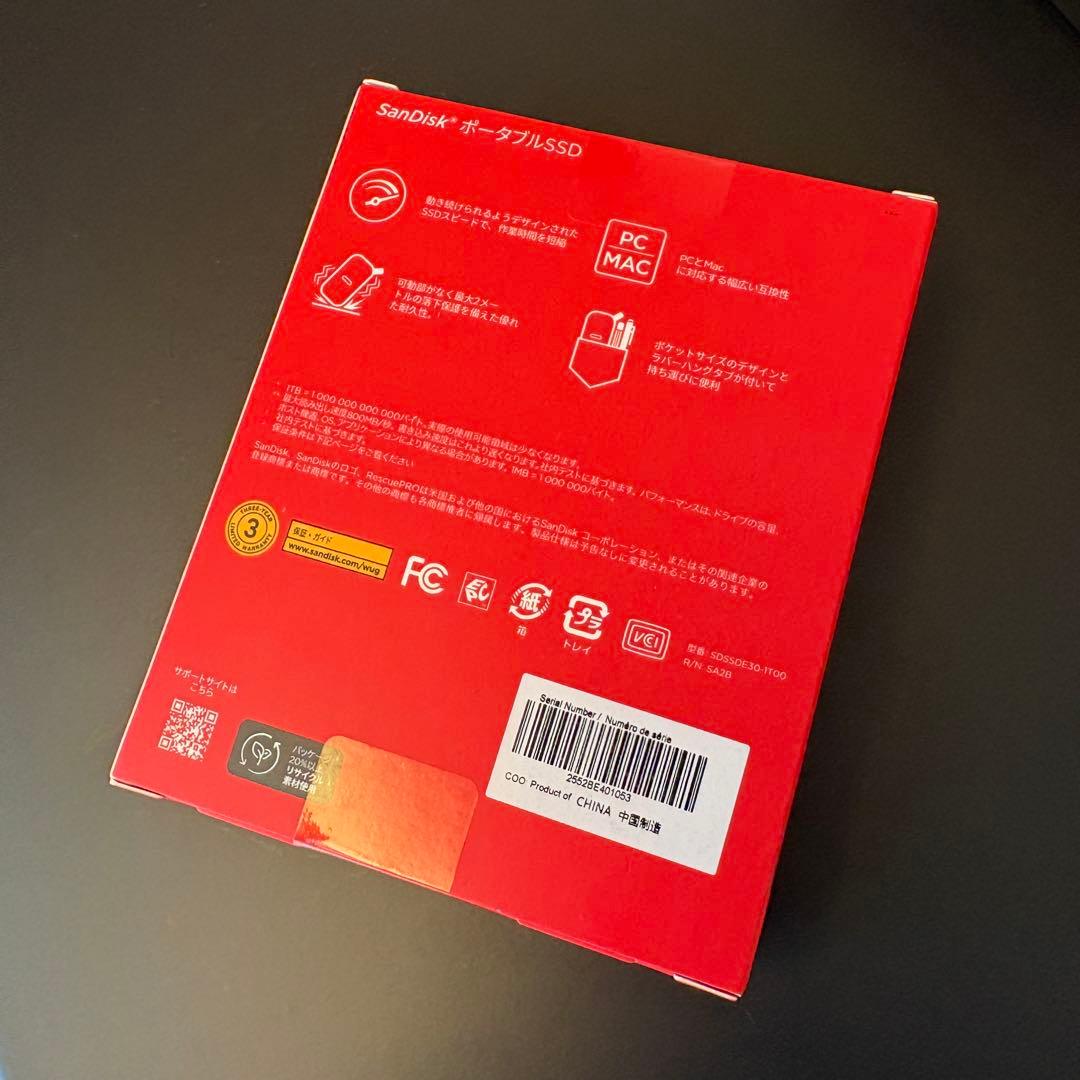 新品未開封San Disk ポータブルSSD 1TB SDSSDE30