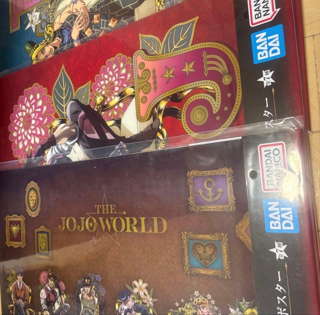 ジョジョの奇妙な冒険 ジョジョワールド 一番くじ フィギュアセット