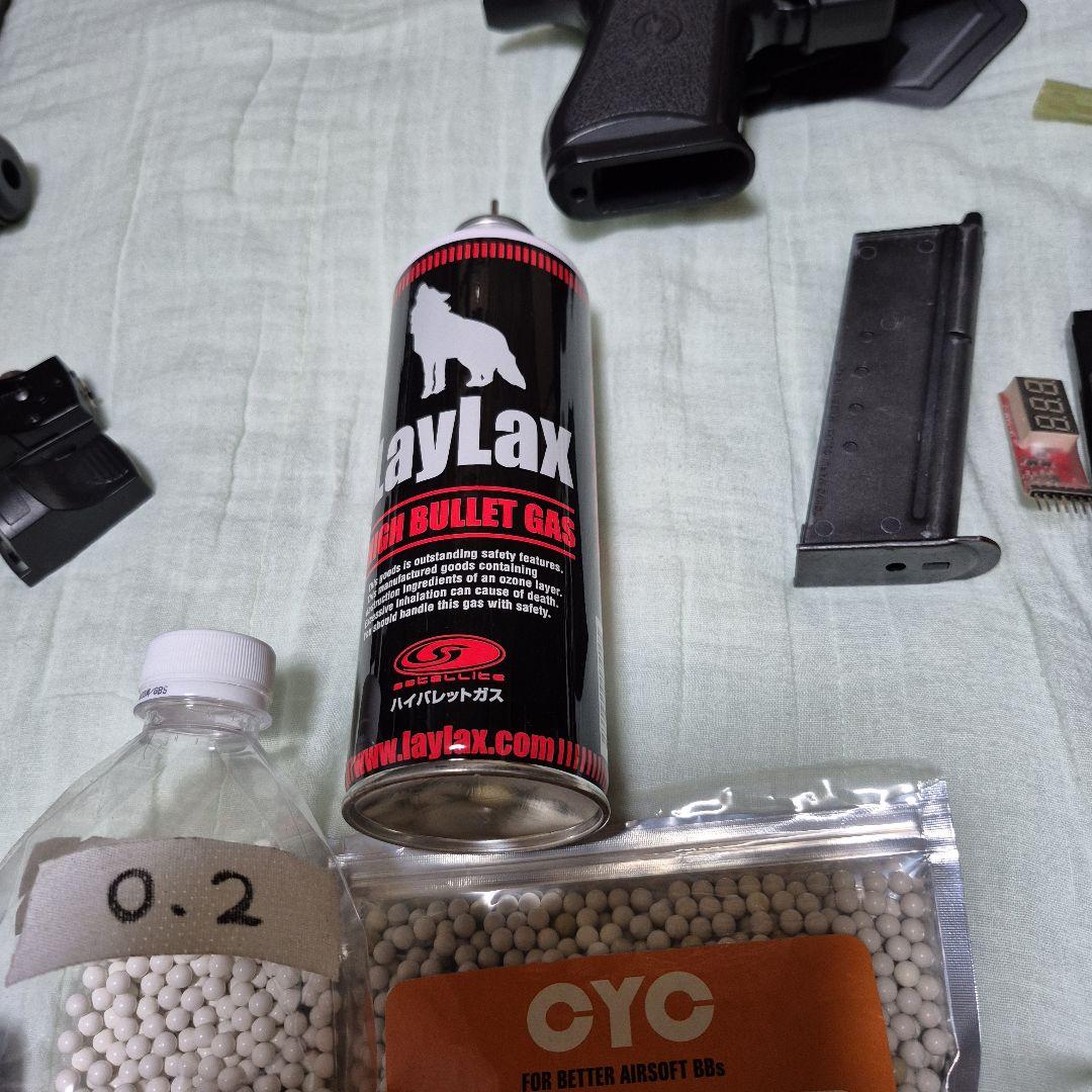 サバゲ　まとめ売り　東京マルイガスガン二丁　その他