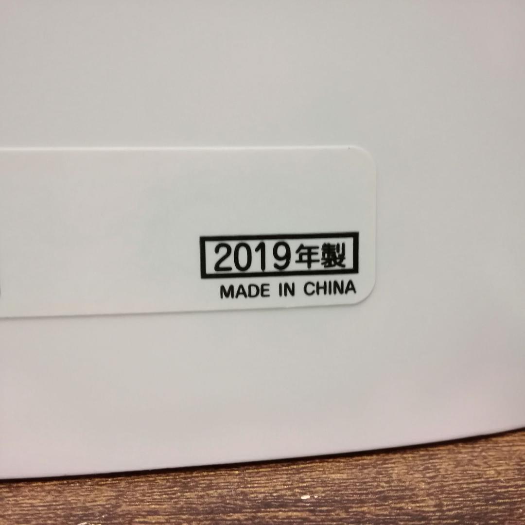 【動作確認済】KOIZUMI 気化式加湿器　KHM-5592　2019年製