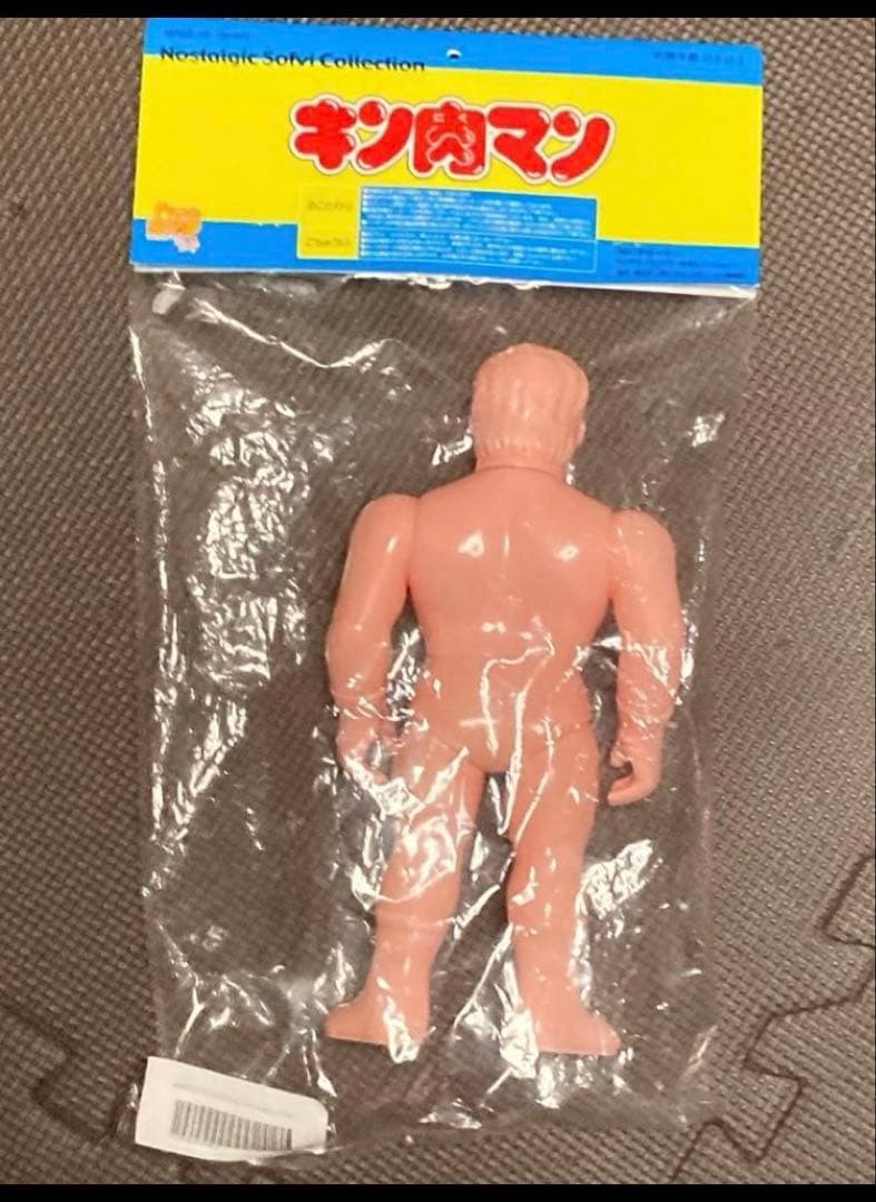 ソフビ ファイブスタートイ NSC テリーマン キン肉マン キン消しカラーd