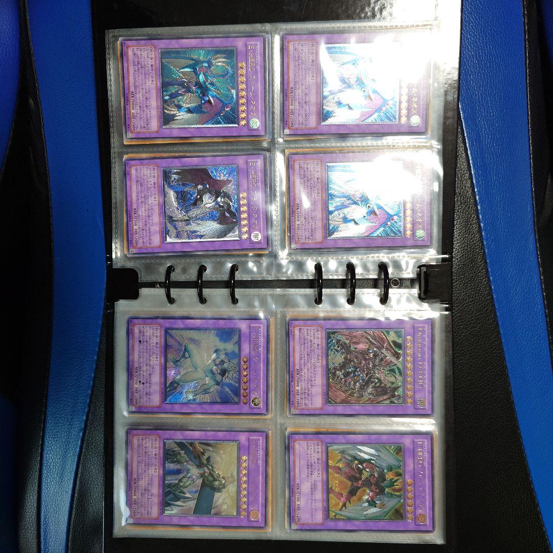遊戯王　アルティメット＆ホログラフィック　まとめ売り