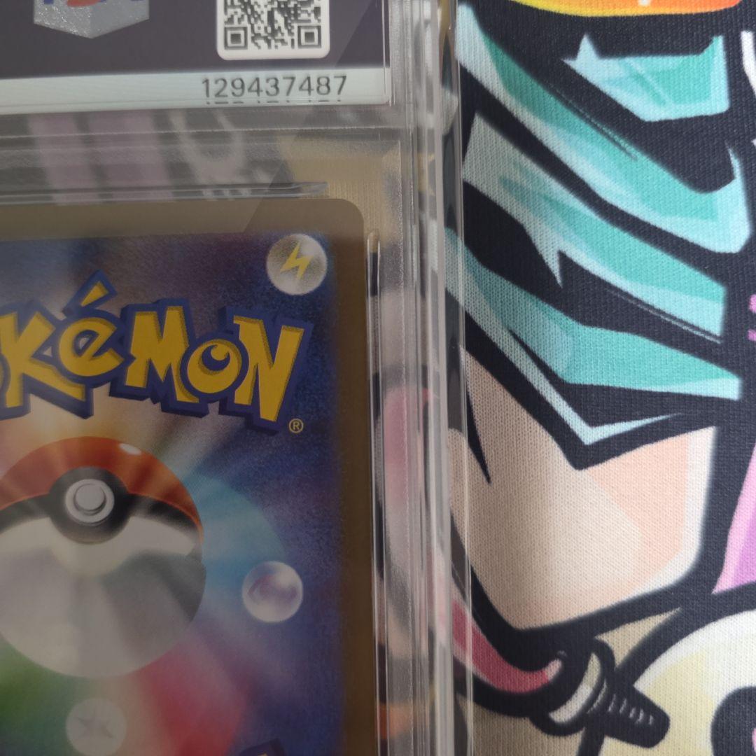 【PSA10】メガサーナイトex SAR megaドリーム