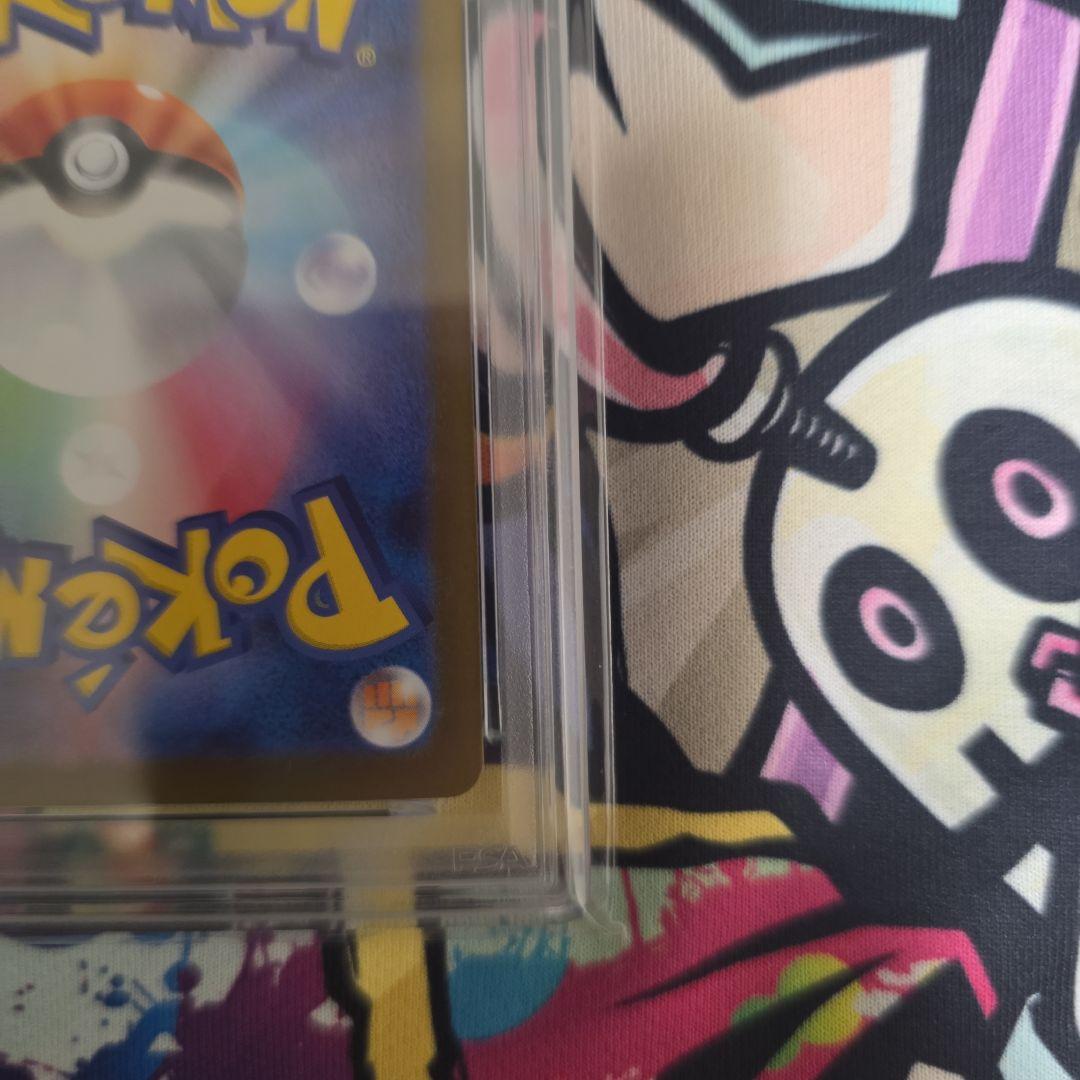 【PSA10】メガサーナイトex SAR megaドリーム