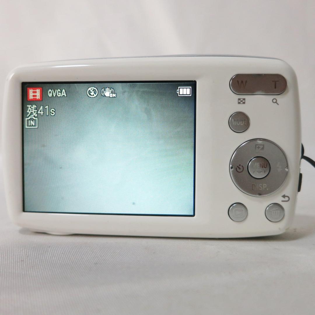 【美品】パナソニック LUMIX DMC-S1 ホワイト