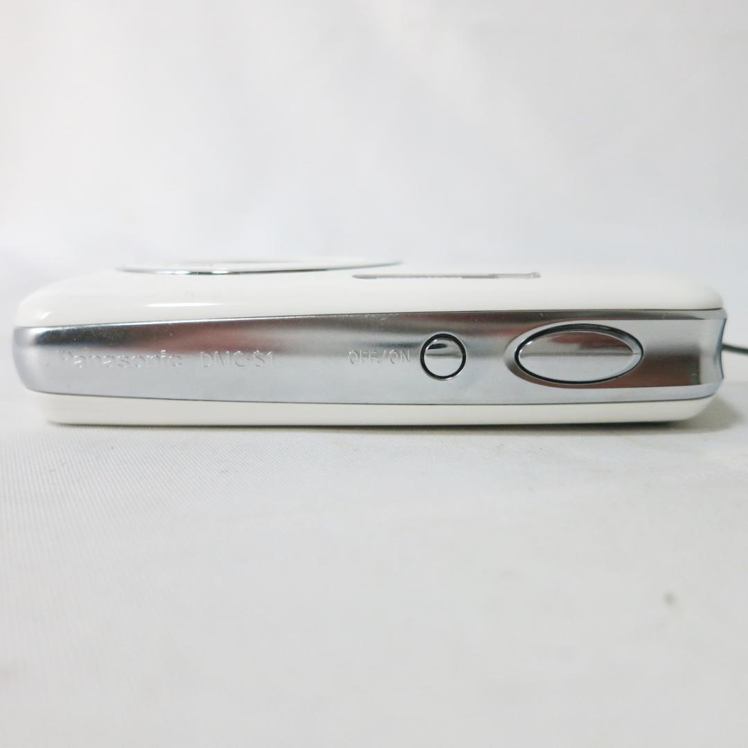 【美品】パナソニック LUMIX DMC-S1 ホワイト