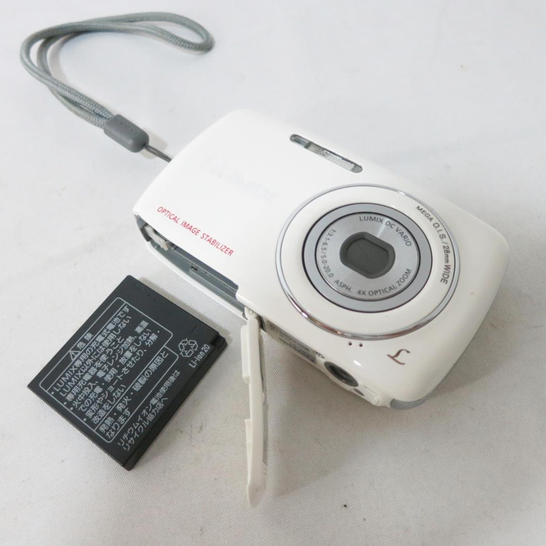 【美品】パナソニック LUMIX DMC-S1 ホワイト