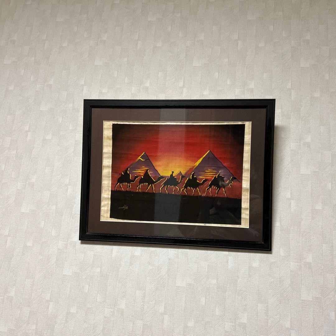 ピアミッド絵画　フレーム付き