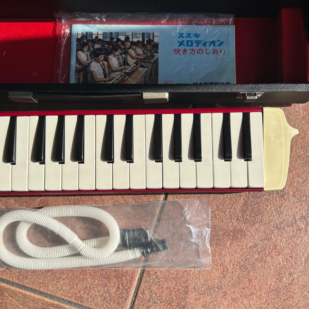 レア）ヴィンテージ スズキ メロディオン 鍵盤ハーモニカ スクール34