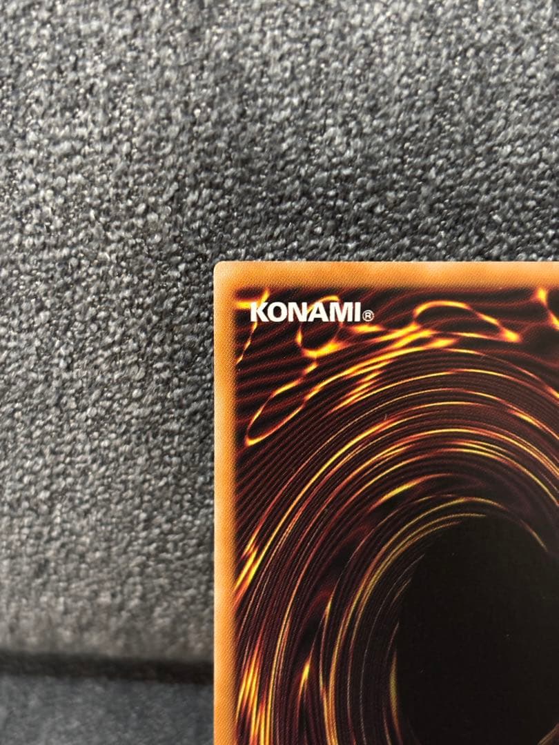 遊戯王　王のしもべ　ブラックマジシャン　オーバーフレームプリズマ　四つ眼