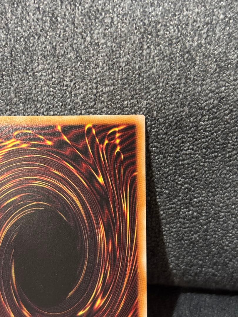 遊戯王　王のしもべ　ブラックマジシャン　オーバーフレームプリズマ　四つ眼