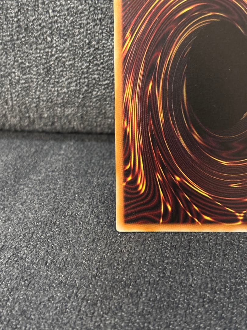 遊戯王　王のしもべ　ブラックマジシャン　オーバーフレームプリズマ　四つ眼