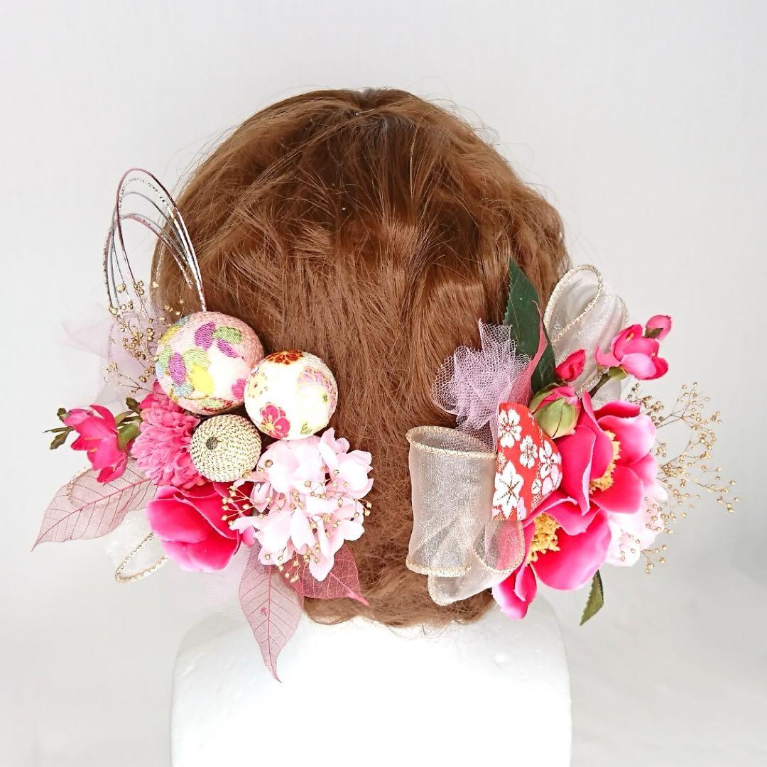 ピンクの椿と和柄リボンとちりめん和玉の髪飾り 成人式 卒業式 和装 七五三 袴