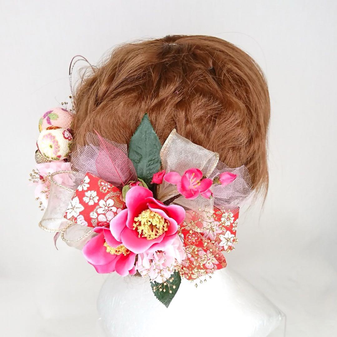 ピンクの椿と和柄リボンとちりめん和玉の髪飾り 成人式 卒業式 和装 七五三 袴