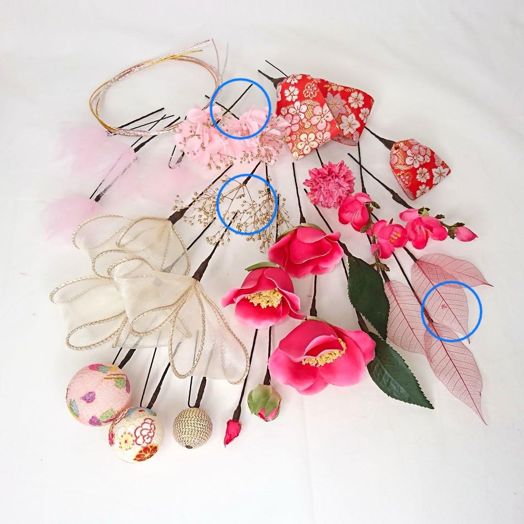ピンクの椿と和柄リボンとちりめん和玉の髪飾り 成人式 卒業式 和装 七五三 袴