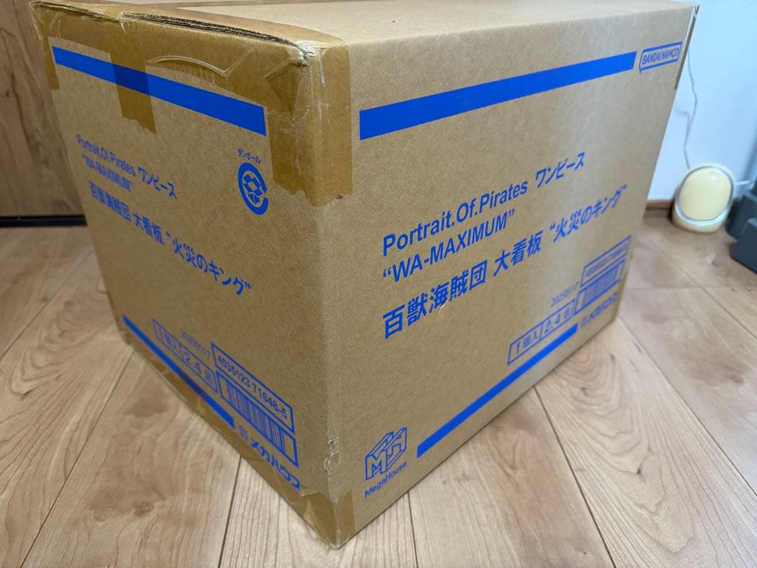 ワンピース　pop “WA-MAXIMUM” 火災のキング