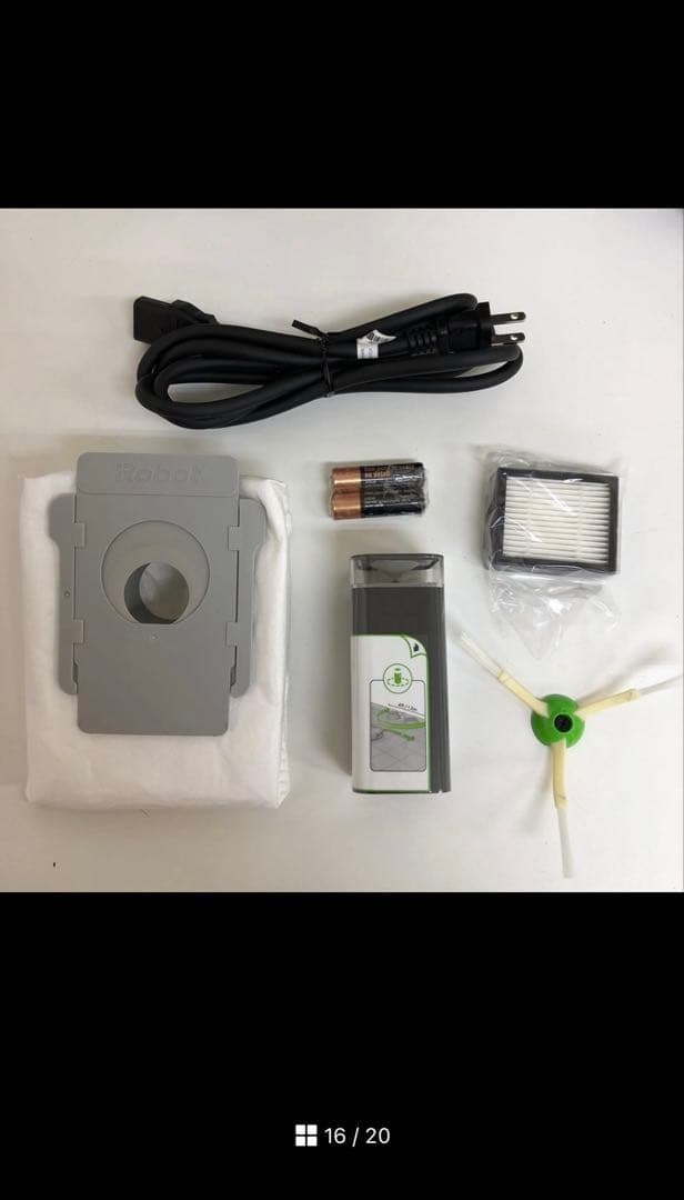 d87-29 アイロボットIROBOT ルンバ i7+ ロボット掃除機