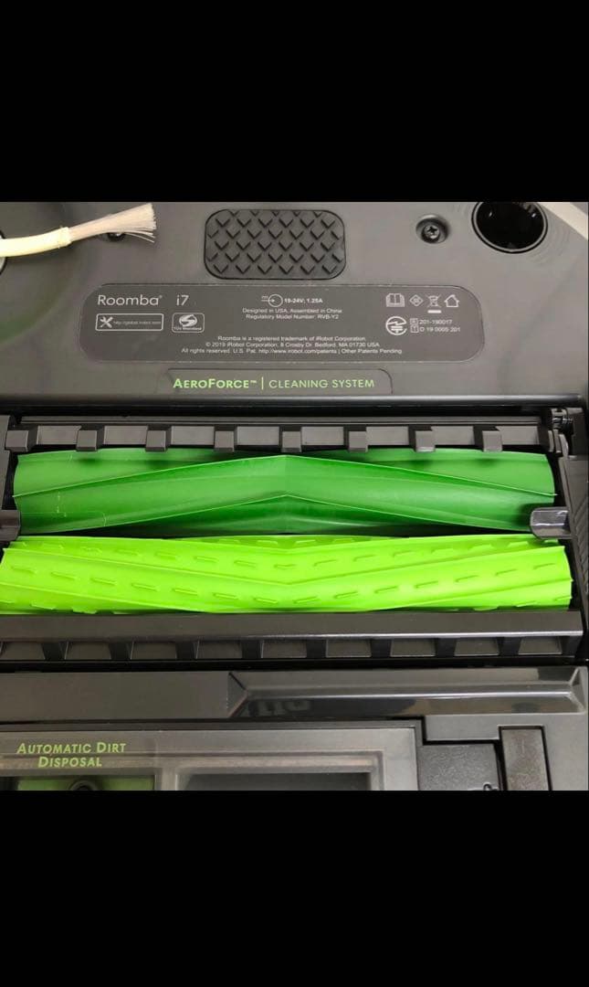 d87-29 アイロボットIROBOT ルンバ i7+ ロボット掃除機