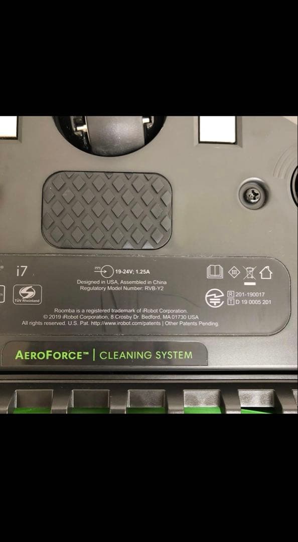 d87-29 アイロボットIROBOT ルンバ i7+ ロボット掃除機