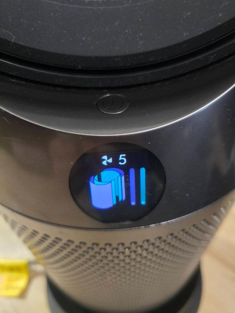 【限定色】ダイソン クール加湿空気清浄機 HP04限定ブラックカラー