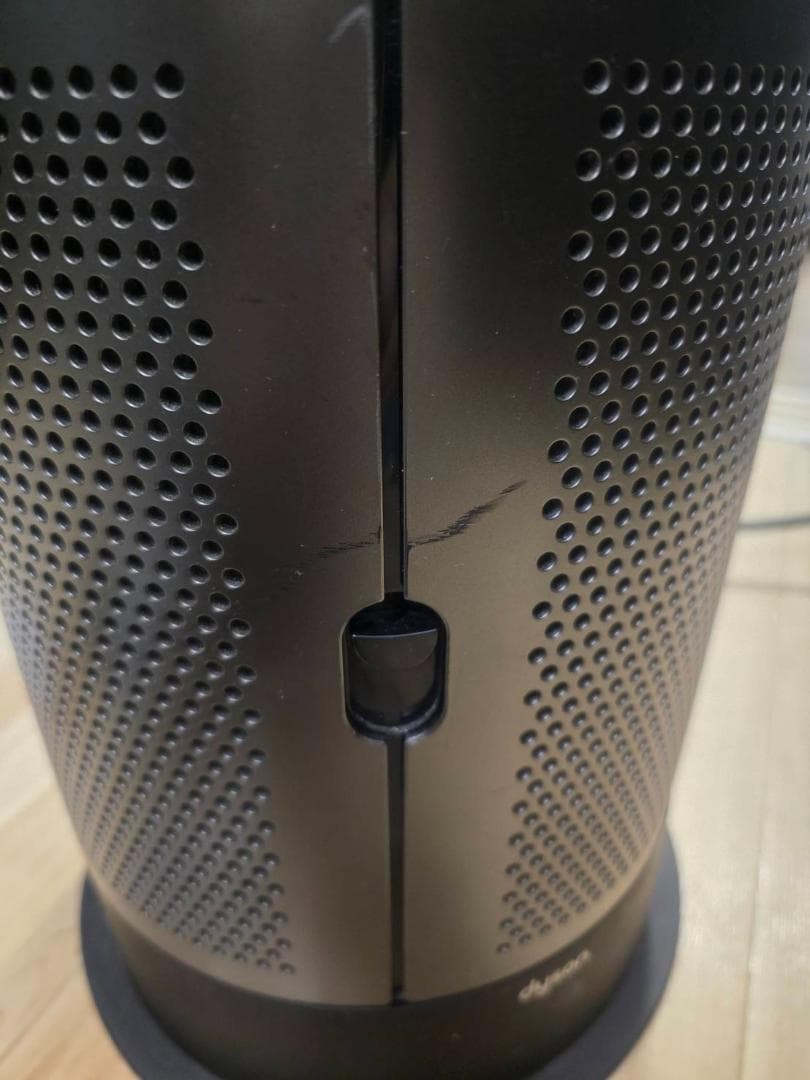 【限定色】ダイソン クール加湿空気清浄機 HP04限定ブラックカラー