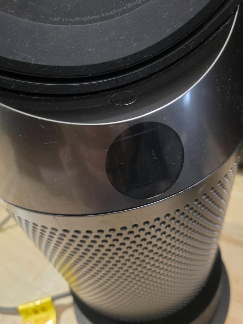 【限定色】ダイソン クール加湿空気清浄機 HP04限定ブラックカラー