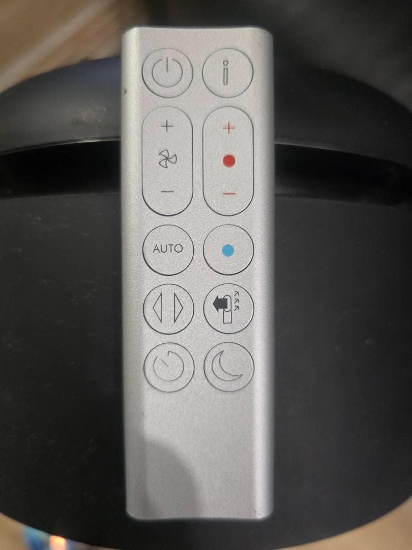 【限定色】ダイソン クール加湿空気清浄機 HP04限定ブラックカラー