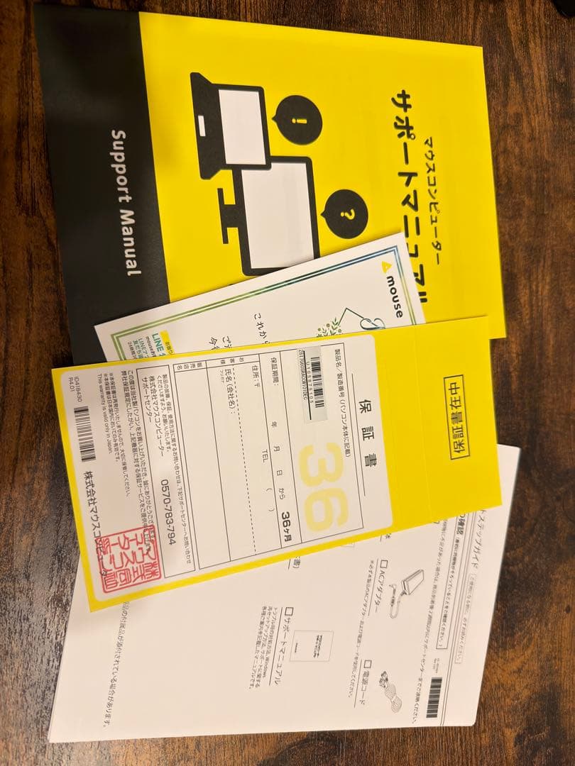 DAIV Z6-I7G60SR-A（NVIDIA Studio 認定PC）