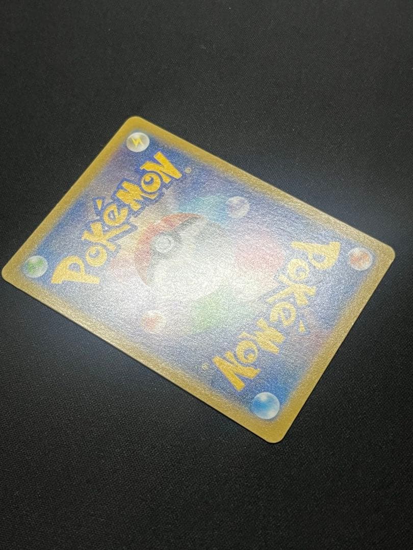 MゲンガーEX RR XY4 034/088