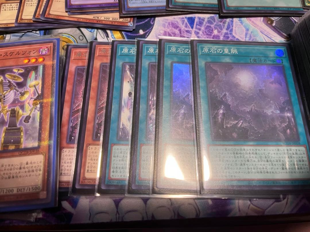 明日の昼12時まで値下げ‼️遊戯王 引退品