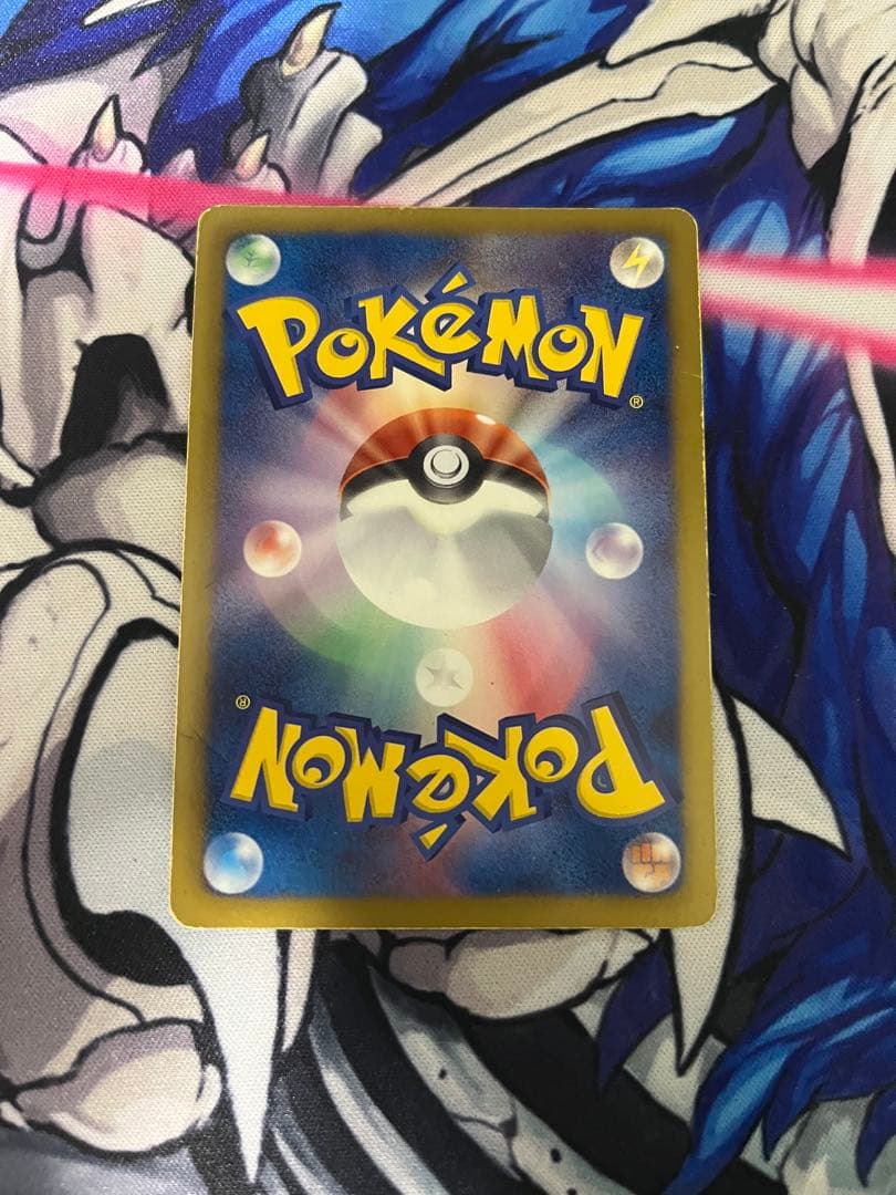 ゼクロム ebb 金 095/093 EXバトルブースト