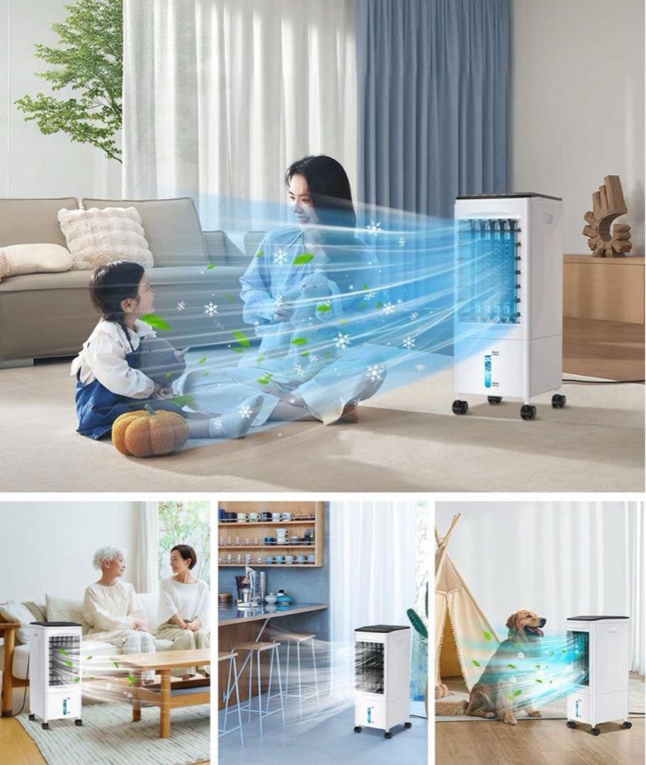 冷風機 冷風扇 強力送風 1台4役 6.0L水タンク 省エネ スポットクーラー