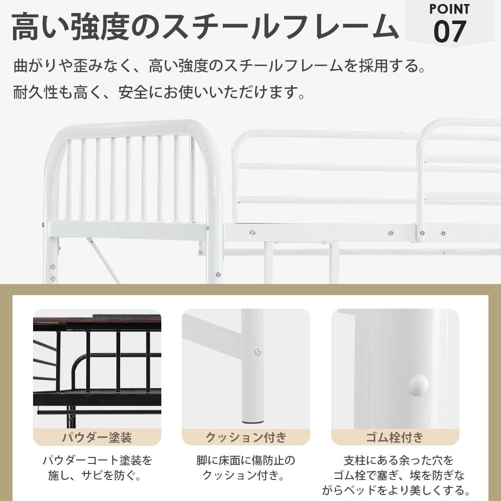 ロフトベッド シングル コンセント付き 耐荷重120kg 高さ170cm