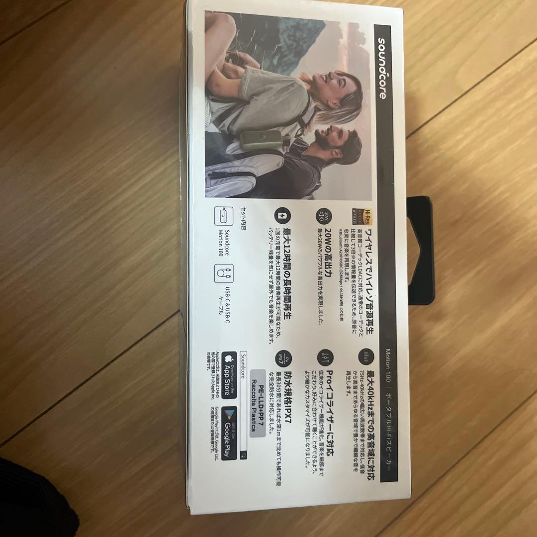 ま*ゆ様 Anker Soundcore Motion 100 ワイヤレス スピ