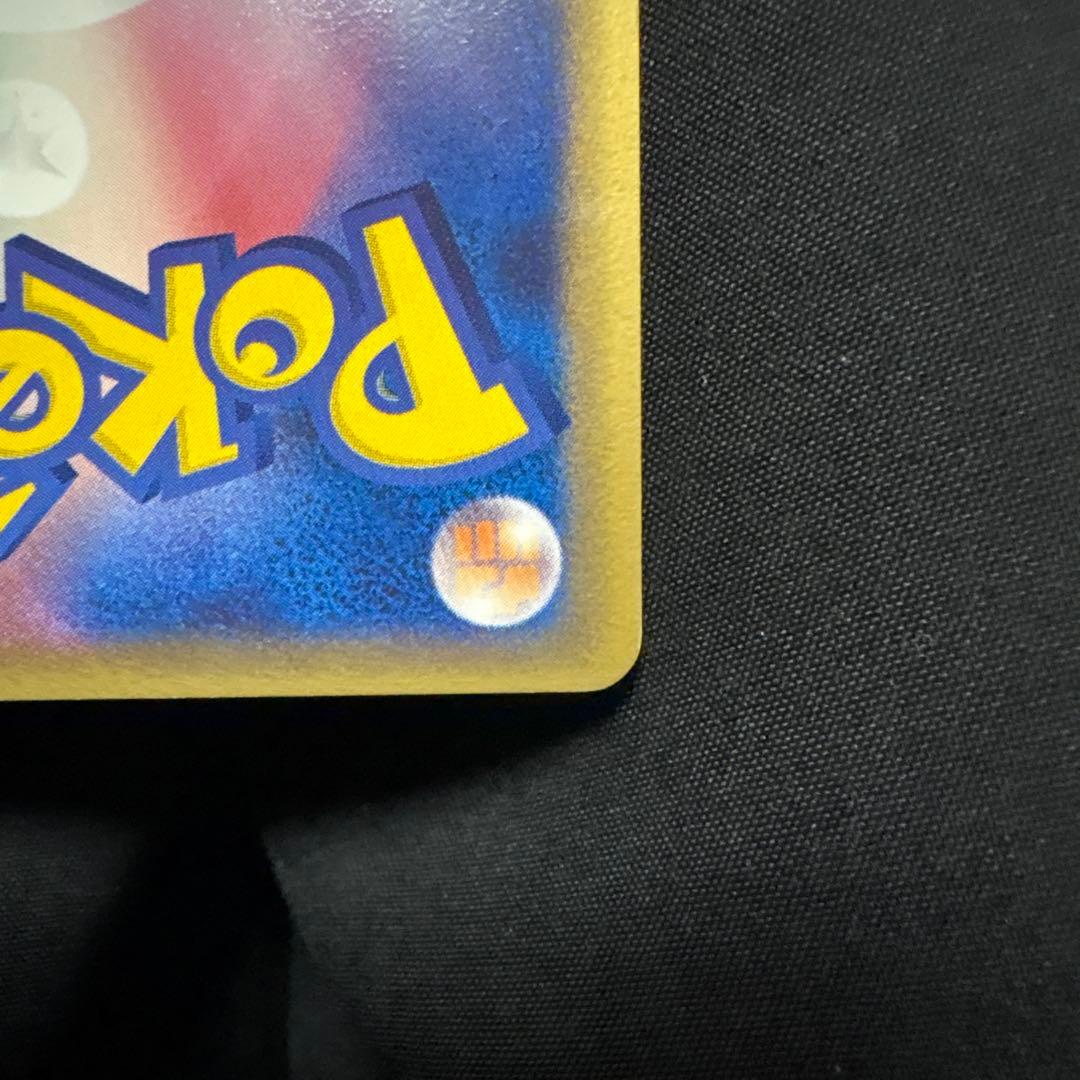 キュウコン δ デルタ種 1ED 030/068