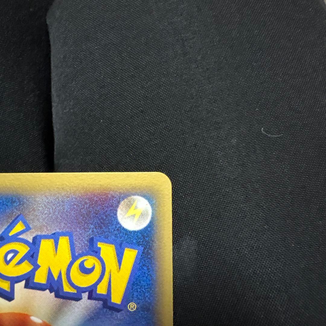 キュウコン δ デルタ種 1ED 030/068