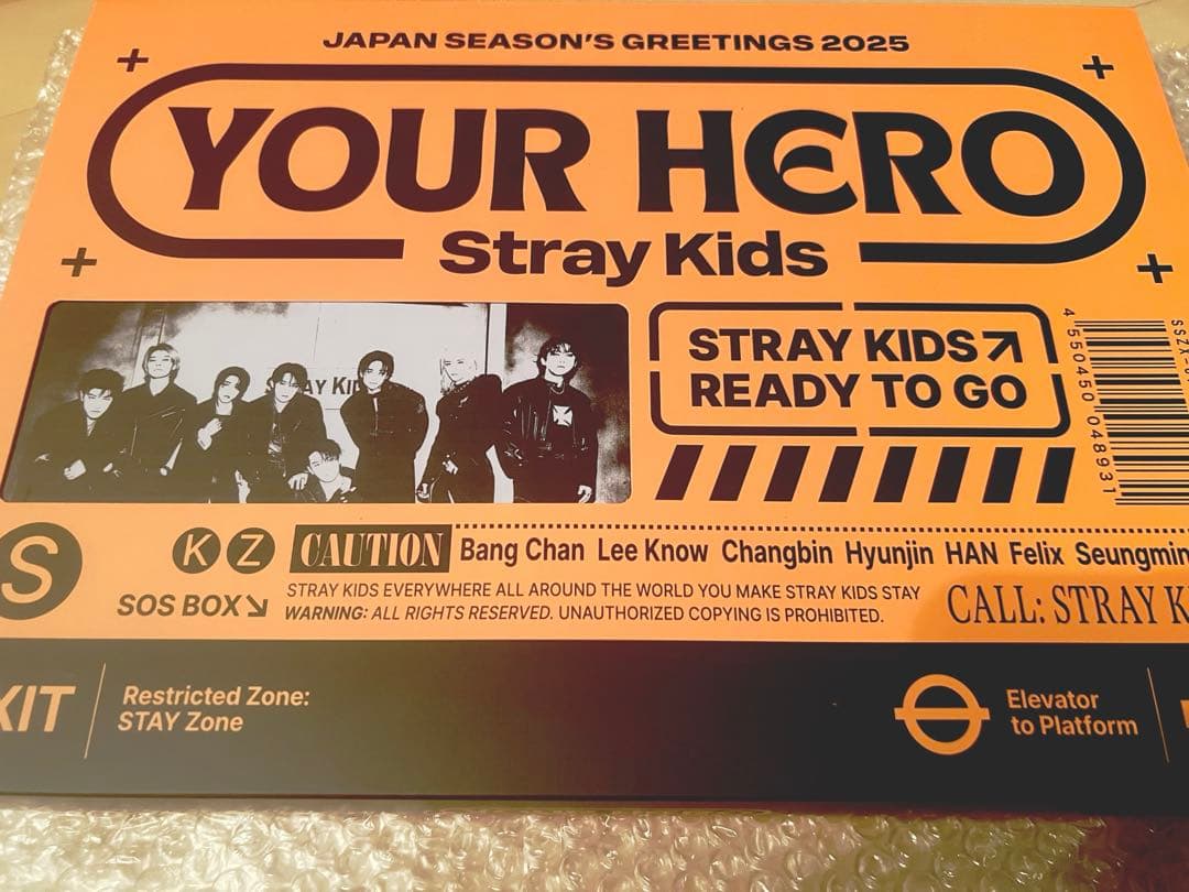 アイドル Stray Kids 2025 Season's Greetings
