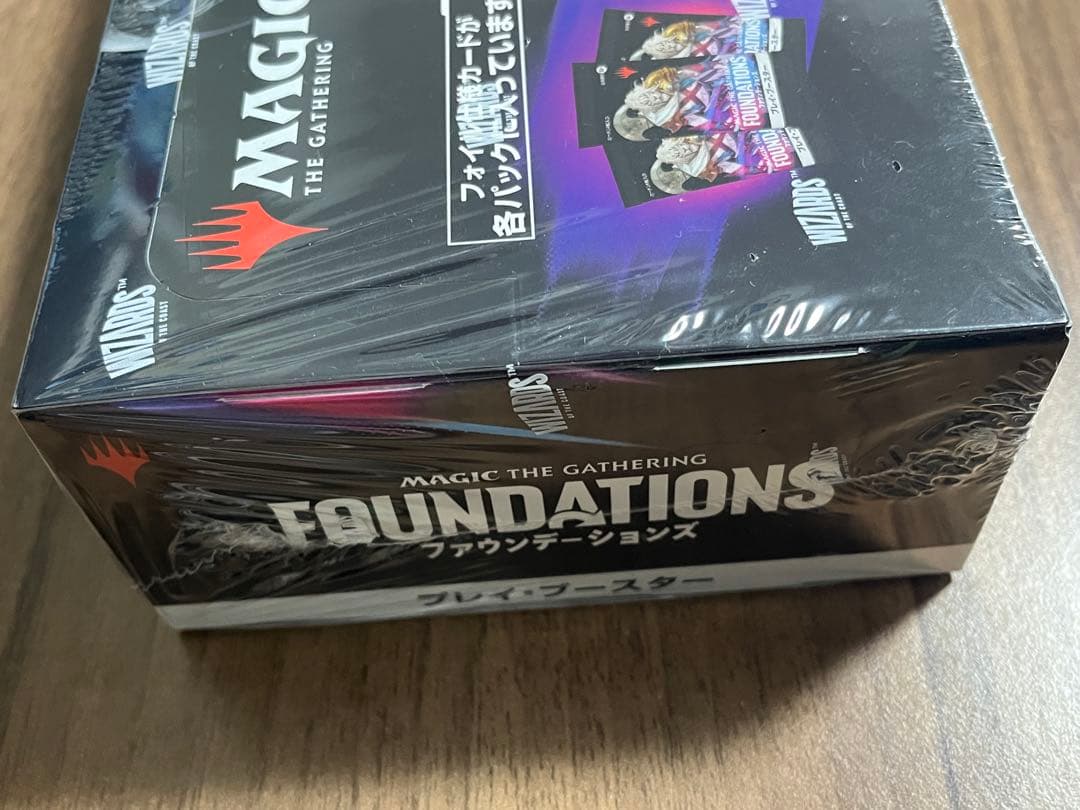 【新品未開封】MTG ファウンデーションズ プレイブースター 日本語版 1BOX