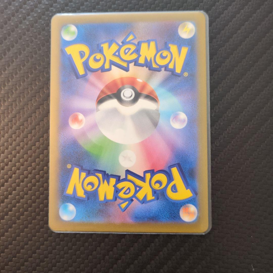 サーナイト ex HP310 トレーディングカード