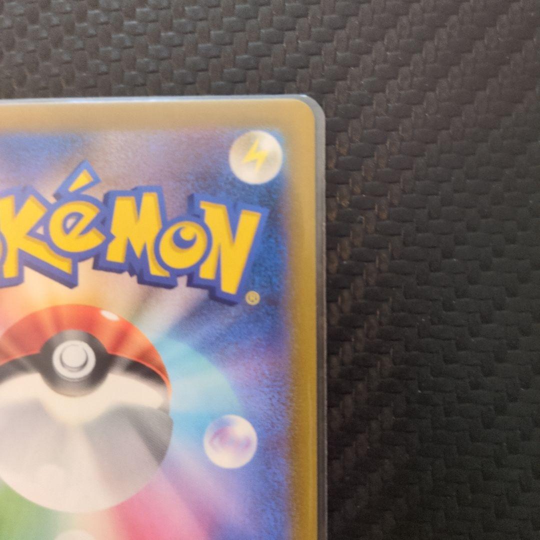 サーナイト ex HP310 トレーディングカード