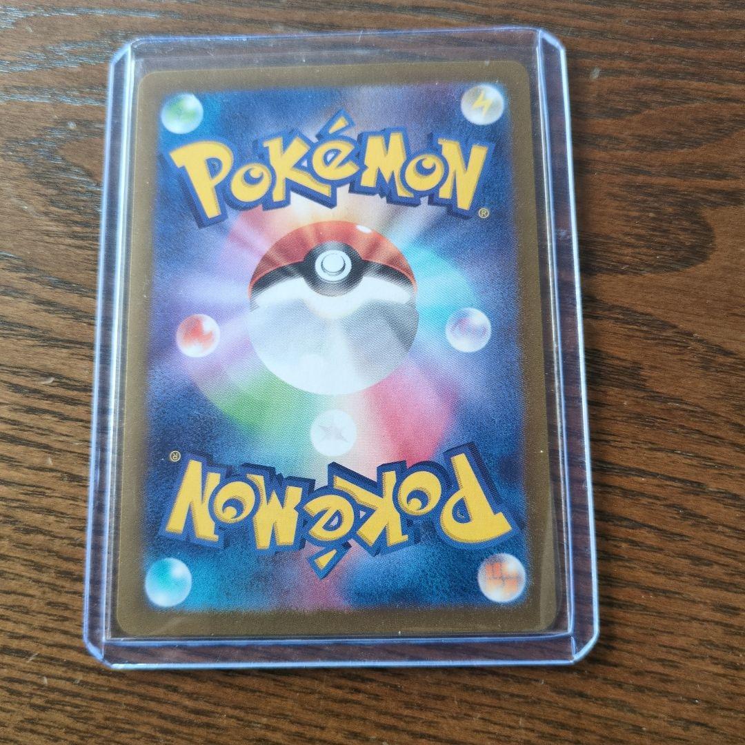 サーナイトGX 310 HP ポケモンカード