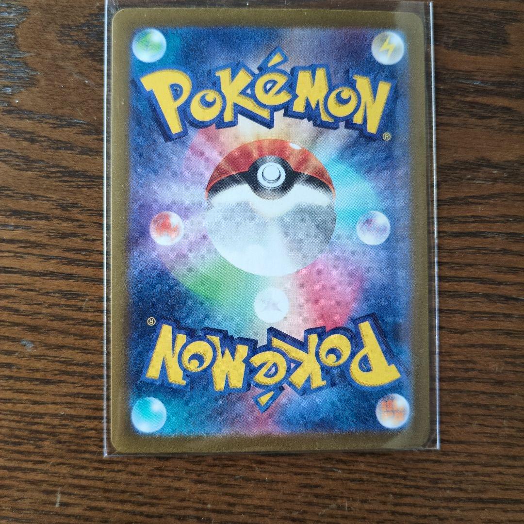 サーナイトGX 310 HP ポケモンカード