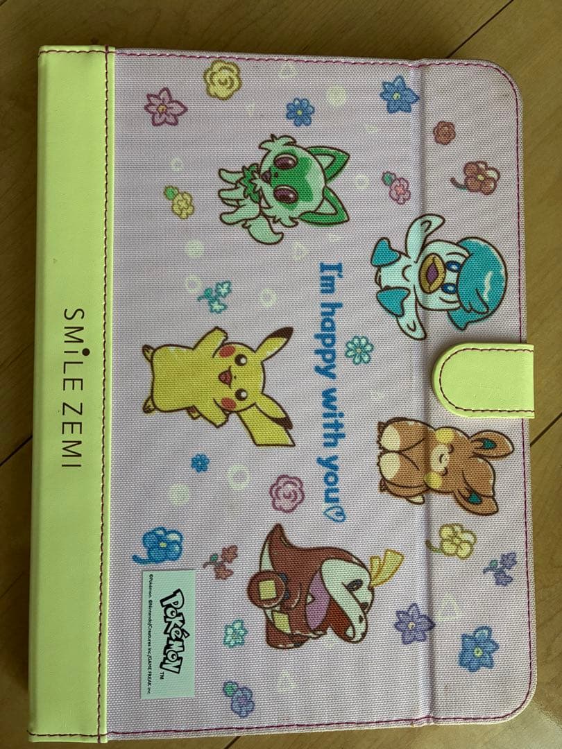 【最終価格】スマイルゼミタブレット　初期化済み